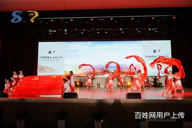 苏州年会策划、晚会策划布置搭建、年终晚会企业尾牙 - 图片 5
