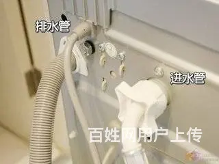 成都主城区-洗衣机维修全国--全国查询点 - 图片 11