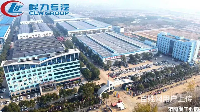 东风小三轴平板车 可拉200 220钩机拖车板车 - 图片 12