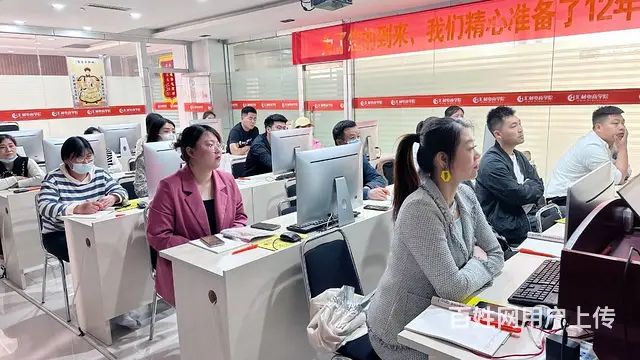 临沂淘宝培训运营推广美工设计实战式教学 - 图片 3
