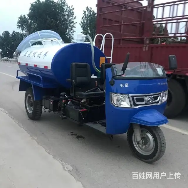 3方吸粪车，三轮抽粪车，农用吸污车，二手改装吸粪车 - 图片 12
