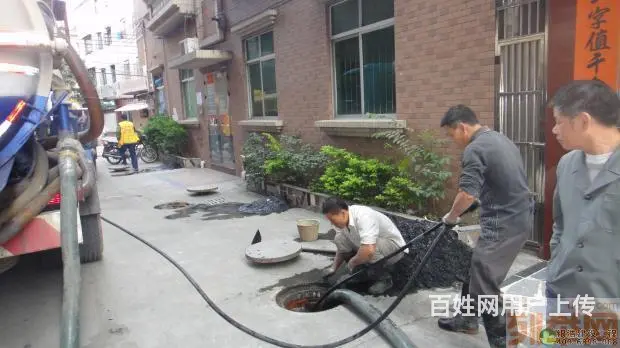 揭阳疏通厕所下水道13417635318 - 图片 3