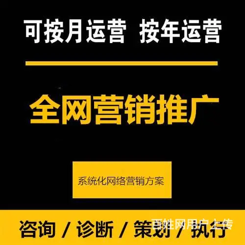 青山区快手短视频推广代运营什么公司效果比较好 - 图片 3