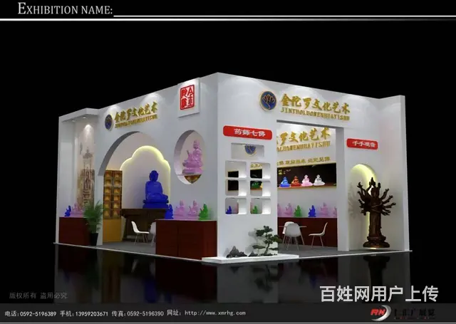 厦门佛事展搭建-厦门展会设计-展位装修布置 - 图片 2