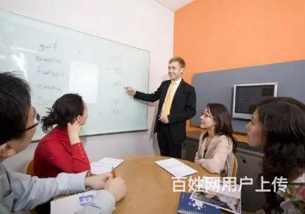 厦门海沧区成人英语口语培训班商务职场出国英语培训 - 图片 2