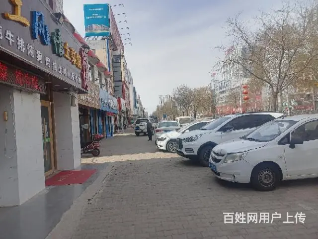 pzj转让航宇路140平米饭店 - 图片 2