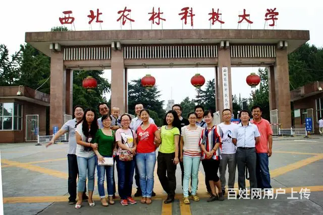 西安活动摄影、活动摄像录像活动跟拍活动合影专业服务 - 图片 4