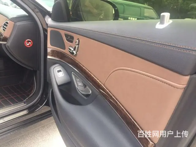 奔驰S-Class [S级](进口) 2014款 - 图片 5
