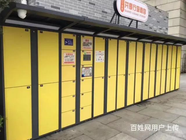 货架库房货架阁楼货架 - 图片 5