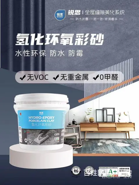 宿州灵璧家政公司，灯具清洗，物业保洁，快速响应怎么收费 - 图片 8