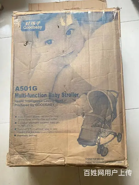 好孩子可折叠婴儿推车一辆，158元自提 - 图片 6