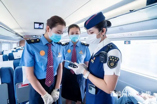 伊春G免费咨询高铁乘务员招聘 - 图片 4