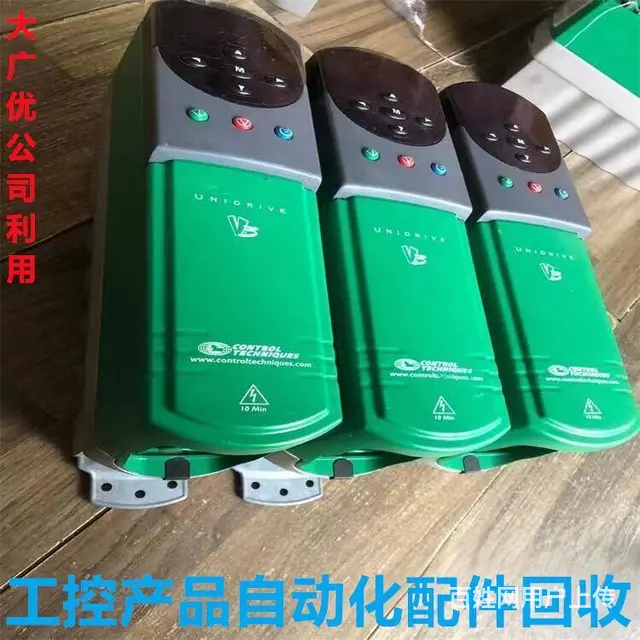 陆家品牌变频器 PLC触摸屏伺服驱动器回收新旧不限 - 图片 11