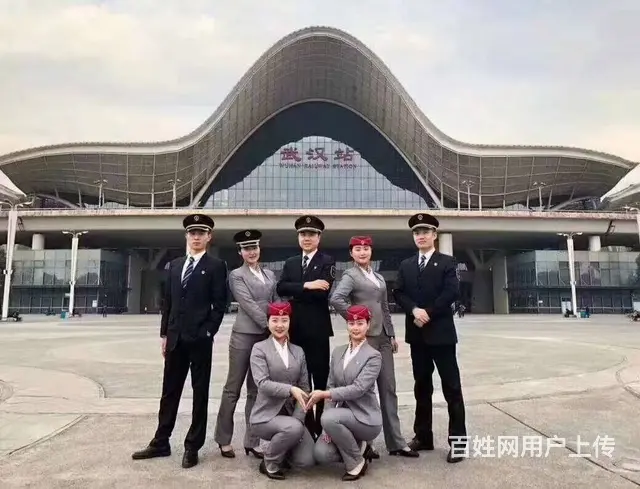 招聘高铁乘务员，有双休，有年底双薪，学历不限 - 图片 1