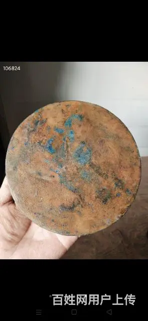 坑货！出土高浮雕青铜万佛镜 - 图片 3