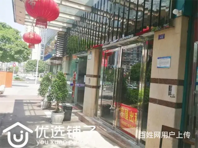 （优选铺子）西外清华园附近76平商铺出租 - 图片 1