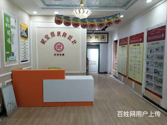 急转店铺 县中医院附近 - 图片 2