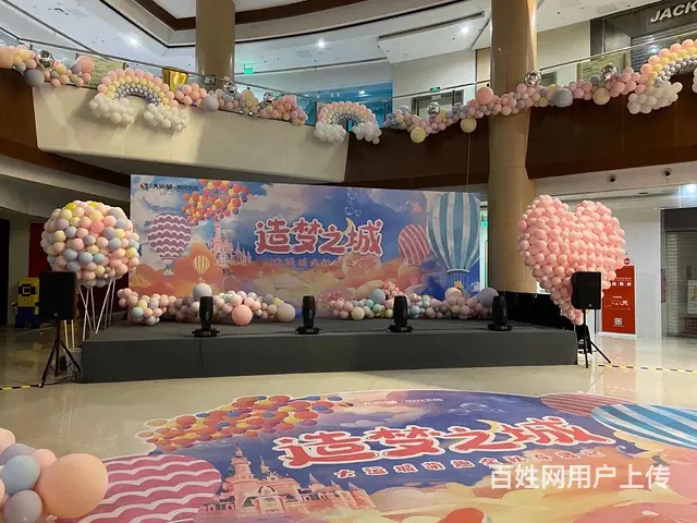 音响租赁灯光出租舞台出租桌椅租赁电视机租赁 - 图片 3
