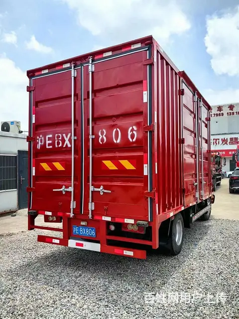 低价转让20年8月4.2米福田奥铃 厢式货车 国5 - 图片 1
