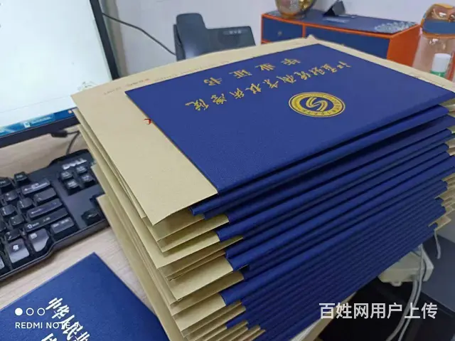 苏州吴中越溪成人自学考试专业培训 - 图片 2