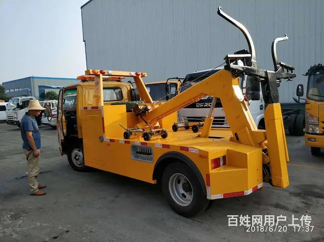 东风一拖二拖吊连体道路救援一拖二带吊清障车拖车价格 - 图片 9