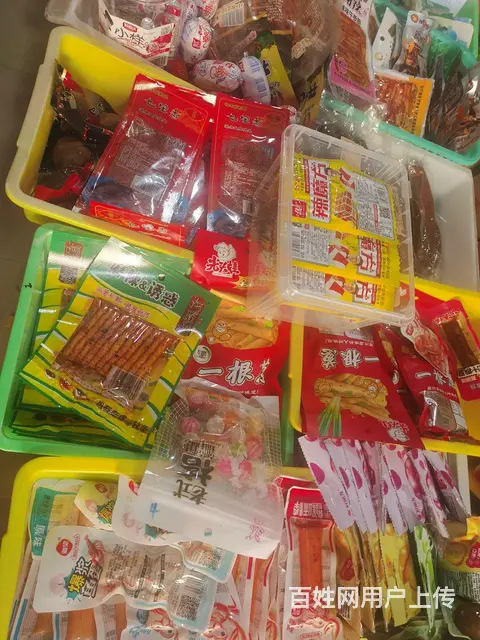 旺铺转让 - 图片 6