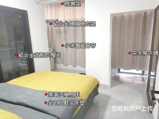 金滩旁老街旁海边小洋房全新装修出售 - 图片 6