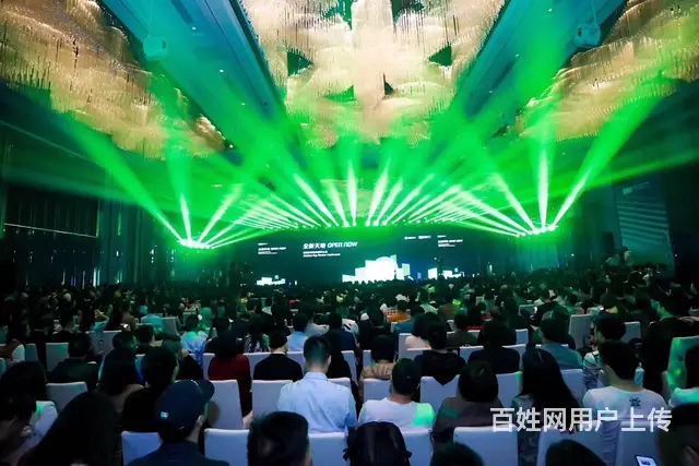 刷脸支付代理怎么样发展 - 图片 4