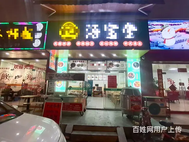 白云区餐饮店转让 - 图片 1