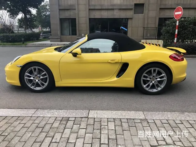 保时捷Boxster [博克斯特] 2013款 2 - 图片 9