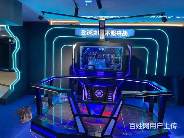 常州VR设备出租，ＶＲ自由激战，VR体感游戏机出租 - 图片 6