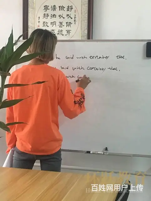 徐州哪有考研，五月份开始考研晚吗 ；徐州环跃教育 - 图片 4
