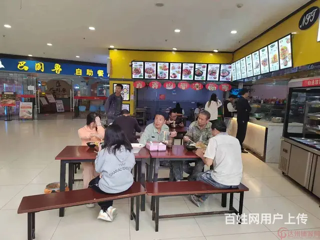 （达州铺源网）西外罗浮广场100㎡冒菜店转让 - 图片 2