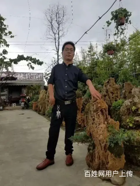 残疾人征婚 - 图片 2