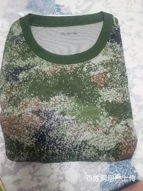 全新星空体能服套装 - 图片 2