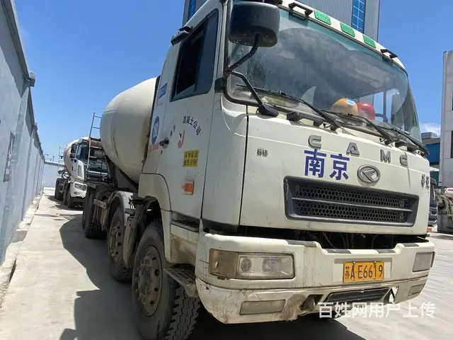 出售一台17年国五华菱18方搅拌车，手续齐全 - 图片 5