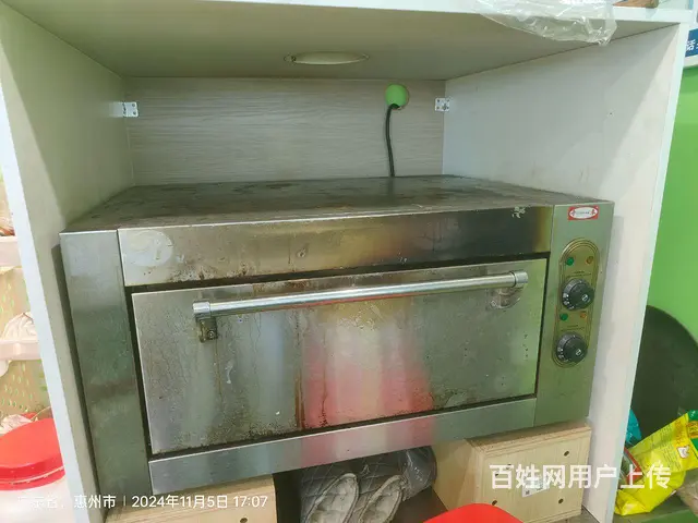 朋友店铺不开了，打包处理里面东西 - 图片 9