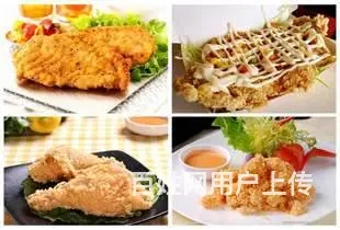 热门小吃、厨师、冷菜师、烹调师培训 ，随到随学 - 图片 9