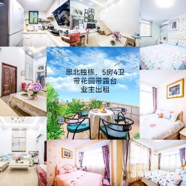 思北中山路独栋别墅带花园露台 - 图片 1