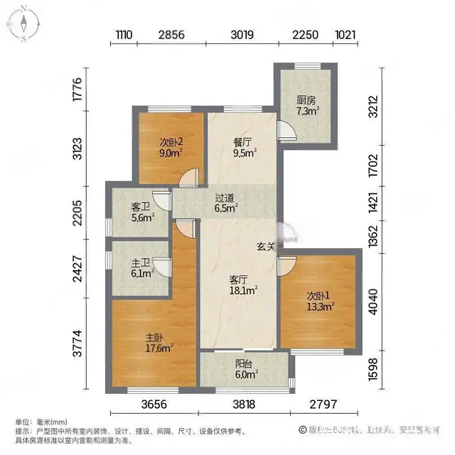 ！！保真！城南湿地公园旁 正荣府一梯一户精装套带地暖 - 图片 11