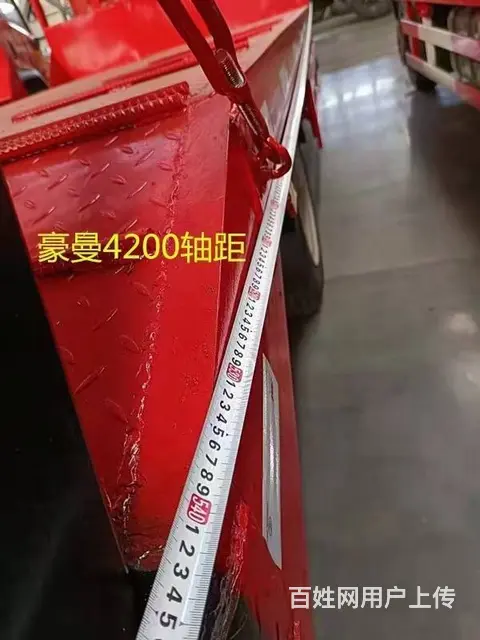 重汽平板运输车厂家直销包送车 - 图片 6