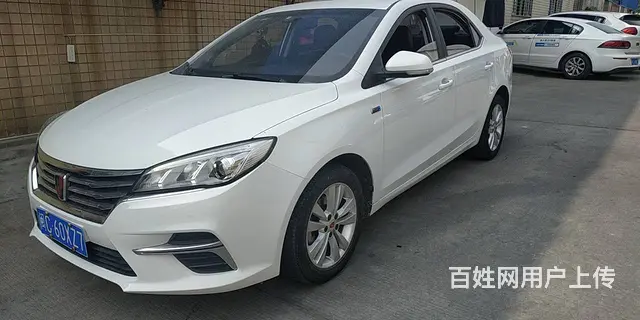 中秋国庆哪里租车 - 图片 6