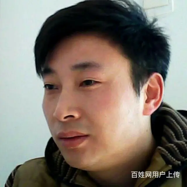 真诚征婚，非诚勿扰！ - 图片