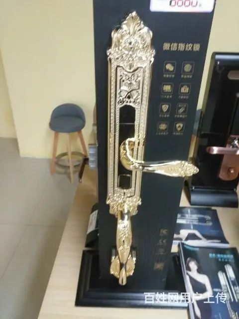 海口修换锁指纹锁汽车钥匙匹配悟空锁具 - 图片 7