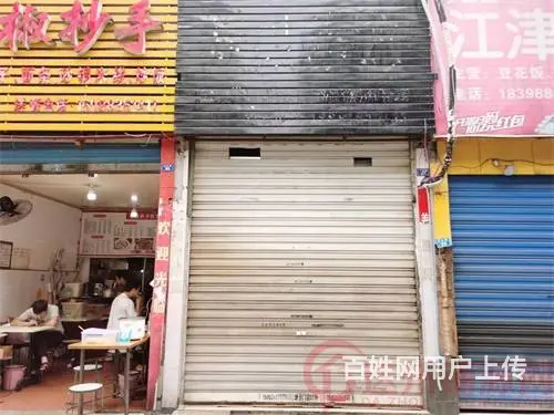 （达州铺源网）西外二医院附近20㎡旺铺转让（带空调） - 图片 2