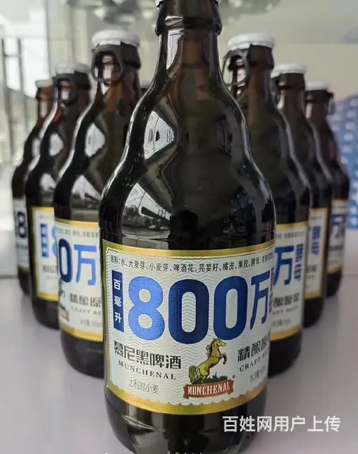 慕尼黑啤酒全网 低价格40元一箱 - 图片 4