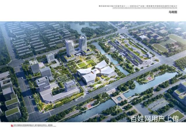 张家界到长沙网约车拼车电话号码 ​  旅游专线 - 图片