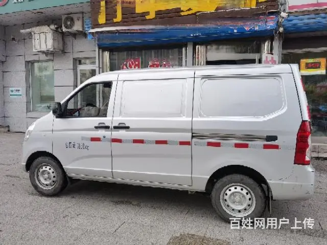 20年8月五菱荣光S封闭货车 - 图片 4