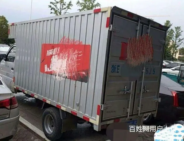 吴兴织里南浔跑腿代办配送面包车接送代驾搬家拉货等 - 图片 10