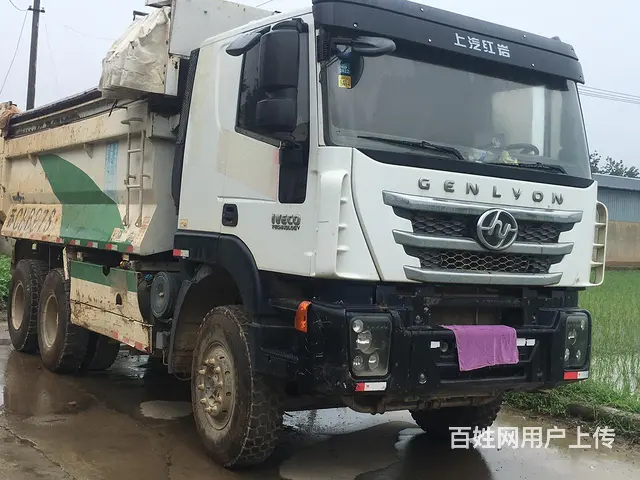 出售上汽红岩杰狮环保车 - 图片 2